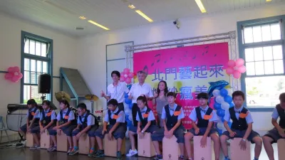 提升在地人文藝術水平 雲管處邀學童發表各類表演