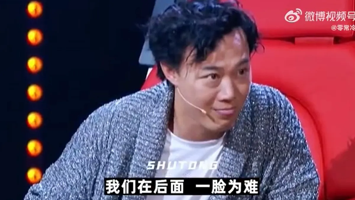 陳奕迅對於導演的要求相當為難。(圖/翻攝自微博)