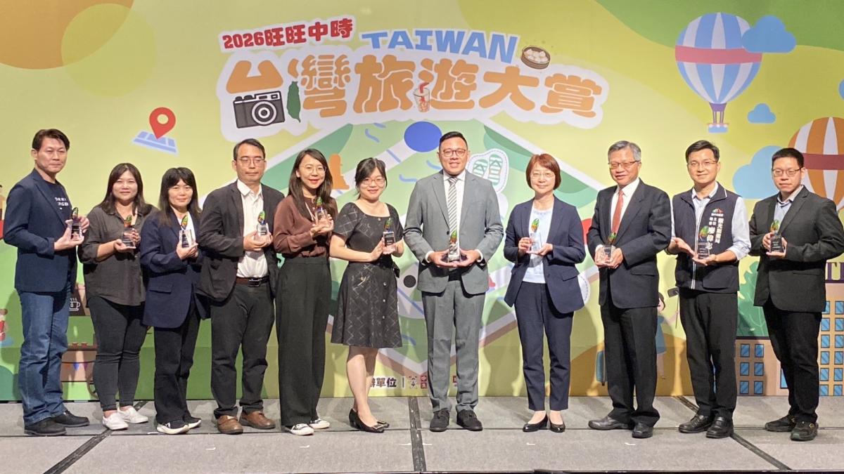 竹市國際風箏節獲「2026台灣旅遊大賞」肯定 高虹安:展現城市觀光亮點