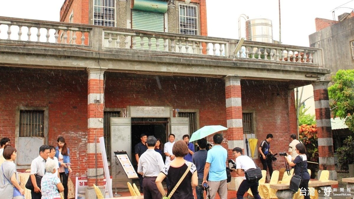 彰化歷史老屋活化計畫 最高可補助50萬修繕費 彰化歷史老屋活化計畫 最高可補助50萬修繕費