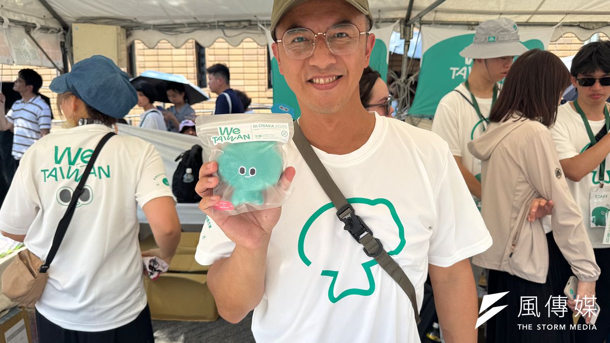 文化部は大阪・関西万博にあわせて「We TAIWAN 台湾文化 in 大阪・関西万博」を開催。これに呼応し、中華文化総会(文総)は第6回「TAIWAN PLUS」を初めて大阪で実施し、「台日新風」と題して展開した。(写真/黃信維撮影) 文化部は大阪・関西万博にあわせて「We TAIWAN 台湾文化 in 大阪・関西万博」を開催。これに呼応し、中華文化総会(文総)は第6回「TAIWAN PLUS」を初めて大阪で実施し、「台日新風」と題して展開した。(写真/黃信維撮影)