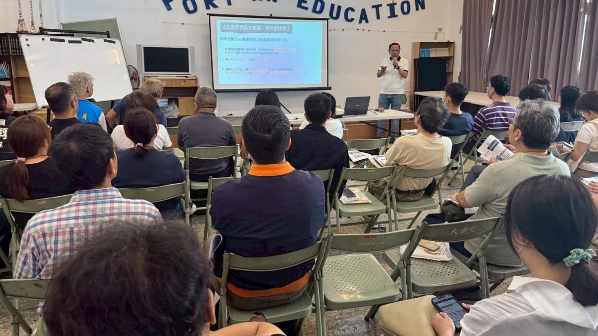 市府推動「精進方案」簡化審查措施 台中危老重建核准量突破千件