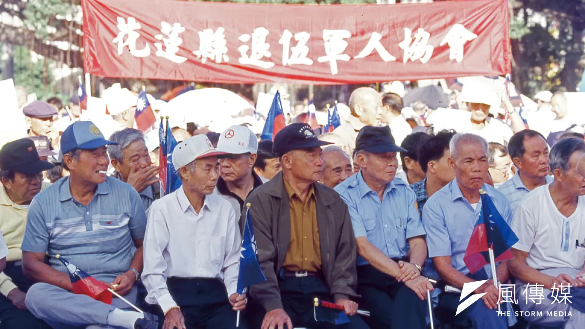 老榮民們逐漸凋零,也讓國民黨軍系黨部弱化。(新新聞資料照)
