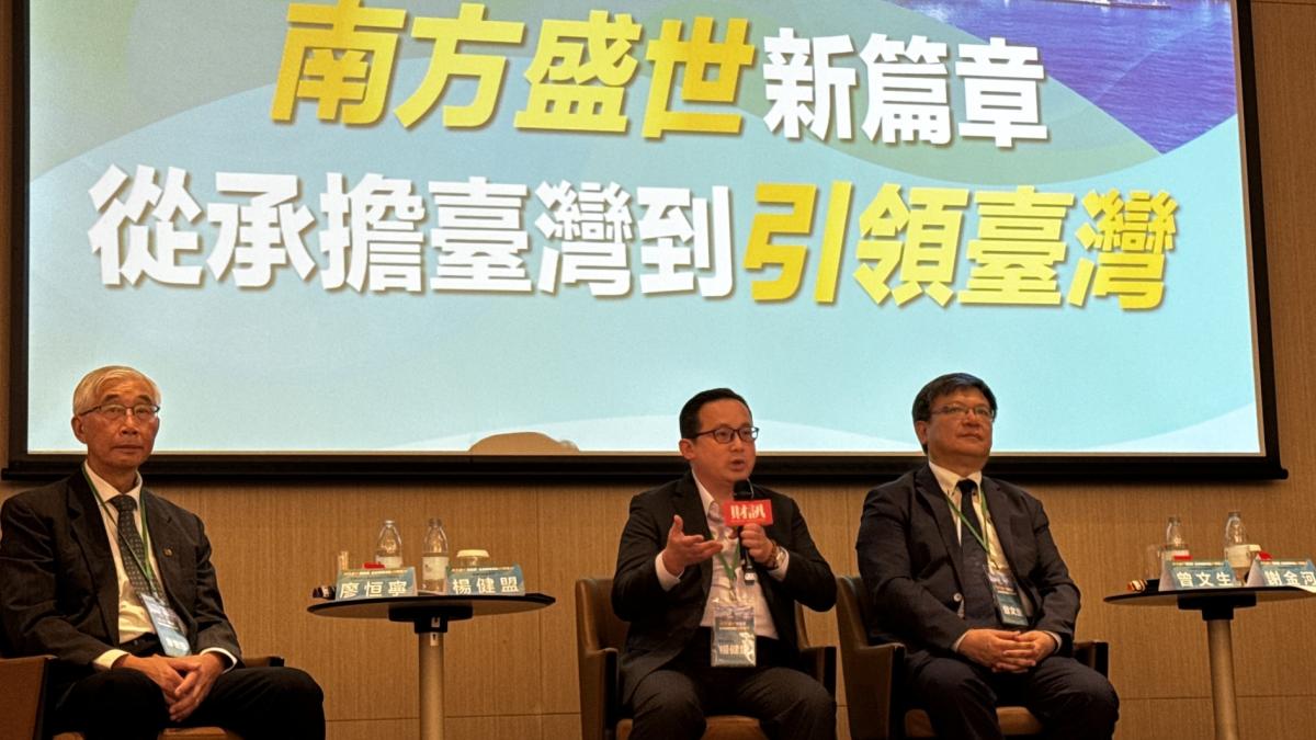 擷發科搶攻南台灣AI商機!AIVO切入半導體工安、軌道交通,支援NVIDIA、Intel、Arm,下半年拚效益顯現