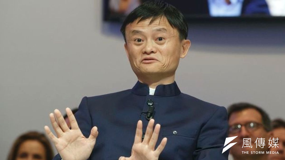 阿里巴巴創辦人馬雲在股災中身價大跌。(美聯社) 阿里巴巴創辦人馬雲在股災中身價大跌。(美聯社)