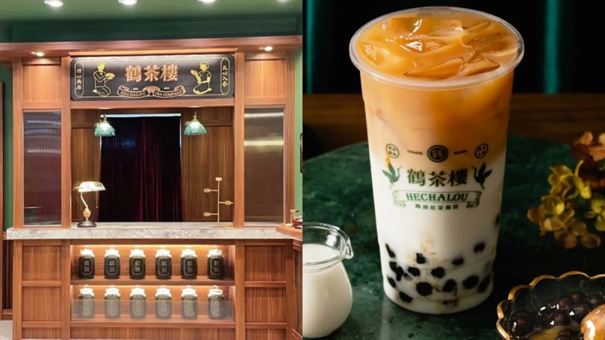 2023「鶴茶樓」菜單推薦喝什麼?8款必點飲料一次看。(圖/翻攝自鶴茶樓官網、FB粉絲專頁)