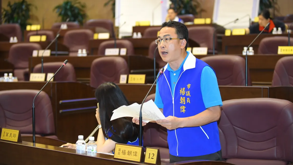 國民黨市議員楊朝偉對於議員「插隊」提前會勘相同案件大表不滿,認為自己友會勘通知公文,卻被以電話通知方式議員提前會勘同議題。桃園市政府允諾,未來凡是同一個會勘案件,不宜以插隊或口頭通知等方式要求市府各局處辦理會勘,(圖/桃園市政府提供)