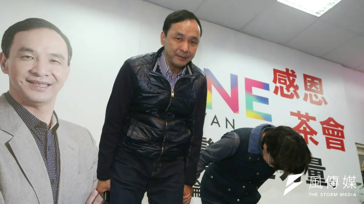 剛辭去國民黨黨主席的朱立倫上午舉行志工感恩茶會。(陳明仁攝)
