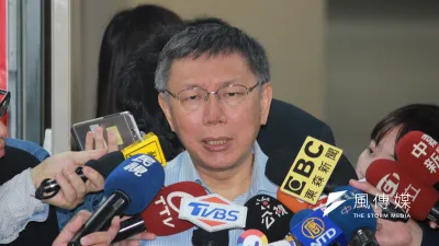 台北市長柯文哲今(13)日受訪時對總統蔡英文的戰略持存疑態度。(資料照,方炳超攝)