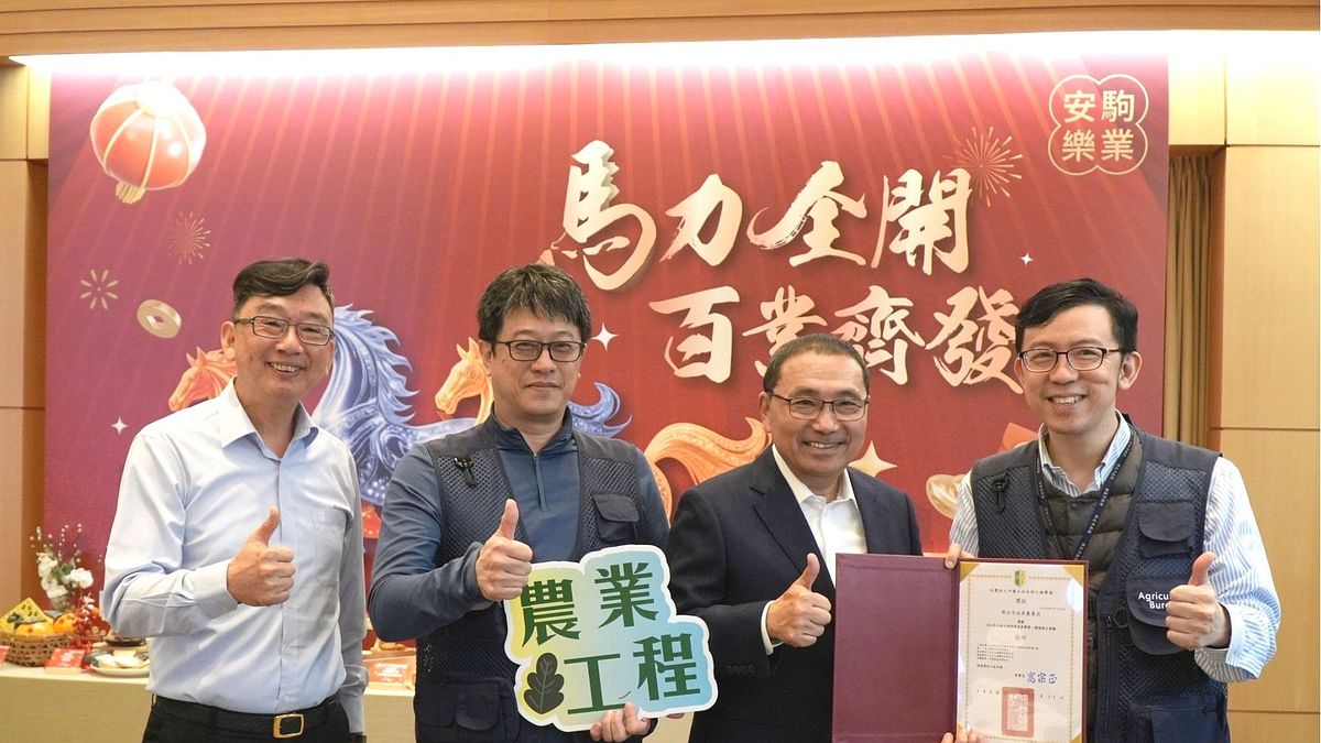 全台第一! 新北公共工程囊括土木水利學會10大獎殊榮 工程美學與環境韌性No1 !