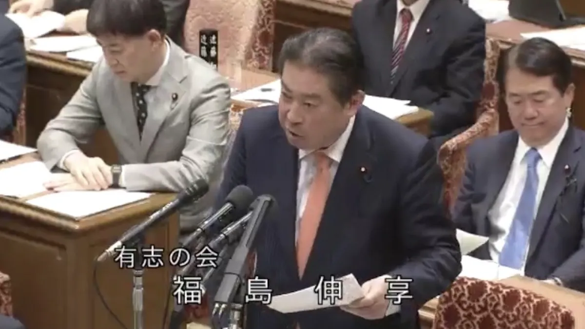 日本眾議員福島伸享忙於國會開議,3月25日特別撥出時間接受《風傳媒》視訊專訪。(翻攝日本眾議院網站)