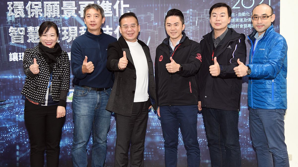 左起六人依序為勤崴國際營運長林映帆、總經理黃晟中、行政院環保署環境督察總隊李健育總隊長、桃園市政府經發局郭裕信局長、環保局羅文林大隊長、國發會姚俊豪技正。(圖/風傳媒資料畫面) 左起六人依序為勤崴國際營運長林映帆、總經理黃晟中、行政院環保署環境督察總隊李健育總隊長、桃園市政府經發局郭裕信局長、環保局羅文林大隊長、國發會姚俊豪技正。(圖/風傳媒資料畫面)