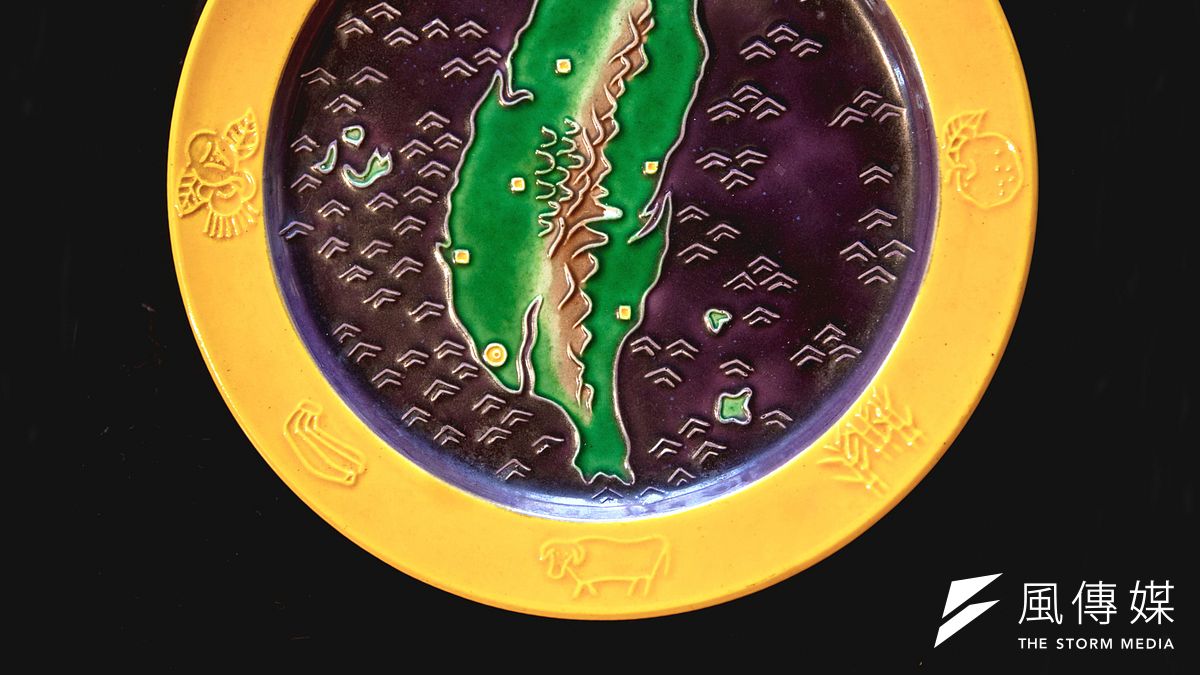 1940年11月1日逍遙園開園紀念瓷盤(現展於逍遙園中)。(圖/徐炳文攝) 1940年11月1日逍遙園開園紀念瓷盤(現展於逍遙園中)。(圖/徐炳文攝)