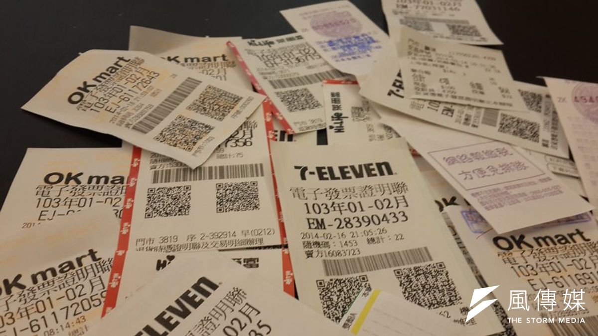 財政部力推統一發票無紙化,但民眾不只如何捐電子發票,導致愛心發票捐贈少4成。(資料照片) 財政部力推統一發票無紙化,但民眾不只如何捐電子發票,導致愛心發票捐贈少4成。(資料照片)