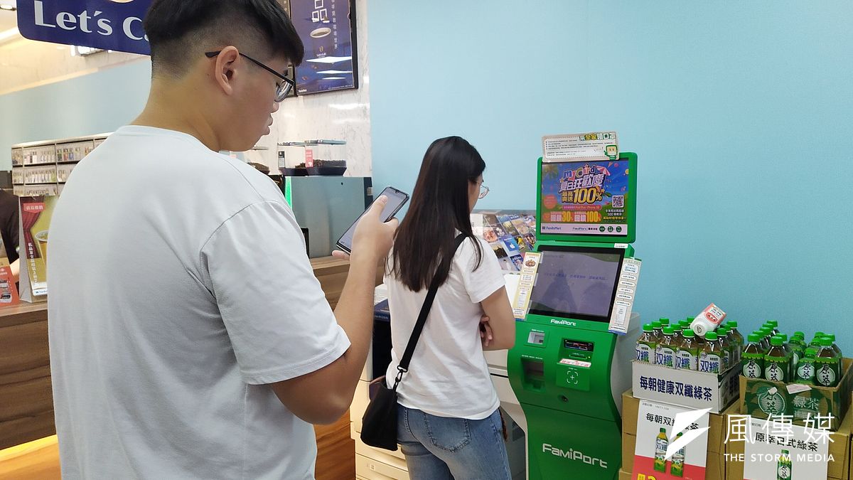 五倍券官網今(22)日開跑!4大超商也紛紛祭出綁定優惠。(資料照/盧逸峰攝) 五倍券官網今(22)日開跑!4大超商也紛紛祭出綁定優惠。(資料照/盧逸峰攝)