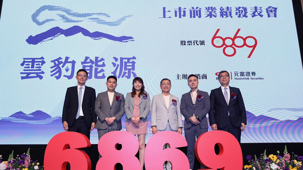 雲豹能源2023年第一季財報較去年同期成長62%,每股稅後盈餘0.72元,挑戰百億年營收。(資料照,圖/雲豹能源提供) 雲豹能源2023年第一季財報較去年同期成長62%,每股稅後盈餘0.72元,挑戰百億年營收。(資料照,圖/雲豹能源提供)