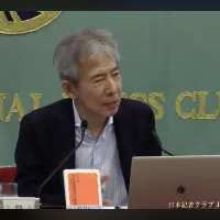 宮本太郎教授は日本記者クラブで会見し、社会保障の制度不信は雇用の劣化と分断が原因であると指摘した上で、エッセンシャルワークの底上げと給付付き税額控除、承認の機会を連動させる「三位一体の社会保障改革」の必要性を提唱した。(写真/日本記者クラブ提案) 宮本太郎教授は日本記者クラブで会見し、社会保障の制度不信は雇用の劣化と分断が原因であると指摘した上で、エッセンシャルワークの底上げと給付付き税額控除、承認の機会を連動させる「三位一体の社会保障改革」の必要性を提唱した。(写真/日本記者クラブ提案)
