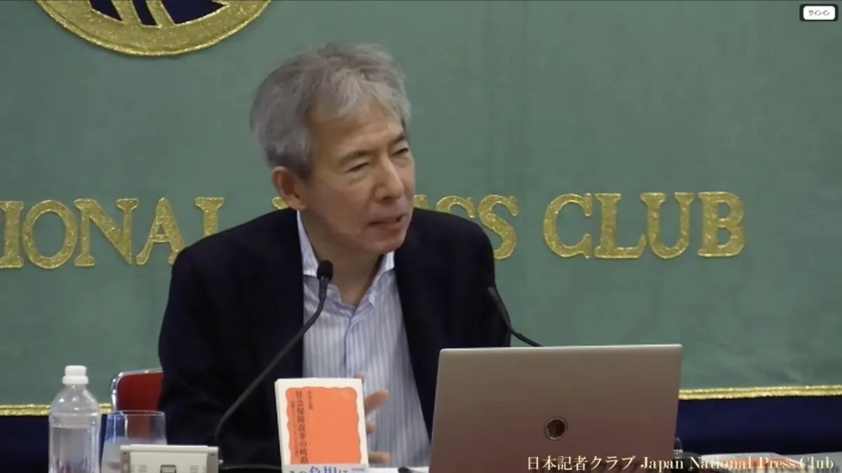 宮本太郎教授は日本記者クラブで会見し、社会保障の制度不信は雇用の劣化と分断が原因であると指摘した上で、エッセンシャルワークの底上げと給付付き税額控除、承認の機会を連動させる「三位一体の社会保障改革」の必要性を提唱した。(写真/日本記者クラブ提案)
