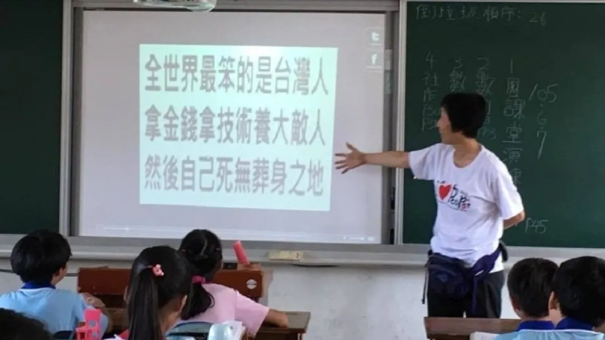 號稱許是「公民記者」的洪素珠在臉書貼出辱罵老榮民的影音,激起網民強烈反感。(取自洪素珠臉書)