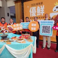 推廣國產鰻魚,嘉義縣政府與鰻魚養殖業者20日將在東石漁港舉辦「2026鰻魚節優鮮鰻載」活動,1日舉辦記者會宣傳,並搶先曝光「鰻魚美食饗宴」菜色。(中央社) 推廣國產鰻魚,嘉義縣政府與鰻魚養殖業者20日將在東石漁港舉辦「2026鰻魚節優鮮鰻載」活動,1日舉辦記者會宣傳,並搶先曝光「鰻魚美食饗宴」菜色。(中央社)