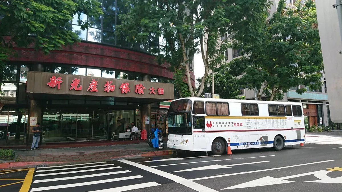 新光產險前副總經理2018年違法進行關係人交易,金管會開罰新台幣450萬元。(圖片來源:新光產物保險臉書粉絲團)