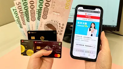 7月1日起於永豐銀行「振興三倍券」專屬活動網頁登錄身分證字號,刷永豐信用卡消費可累計、滿額自動申請回饋。(圖/永豐銀行提供)