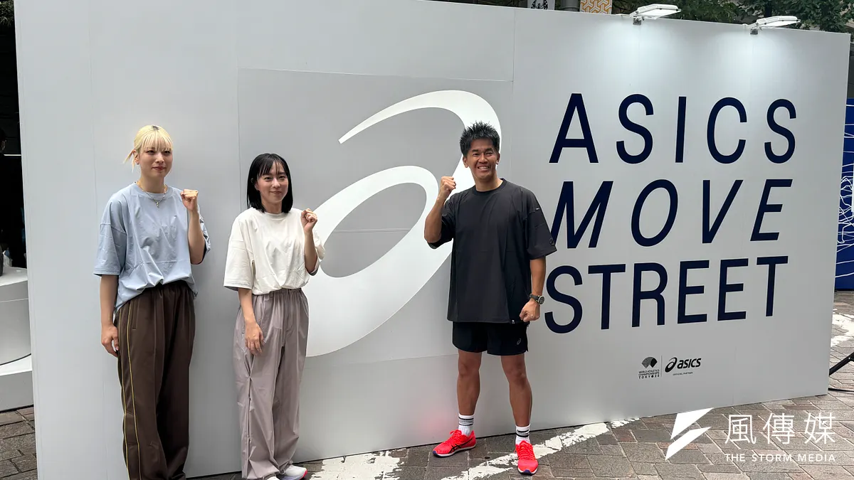 武井壮が「ASICS MOVE STREET」オープニングイベントで世界陸上の魅力を語り、石川佳純・江村美咲と共に日本代表へエールを送った。(写真/黃信維撮影) 武井壮が「ASICS MOVE STREET」オープニングイベントで世界陸上の魅力を語り、石川佳純・江村美咲と共に日本代表へエールを送った。(写真/黃信維撮影)