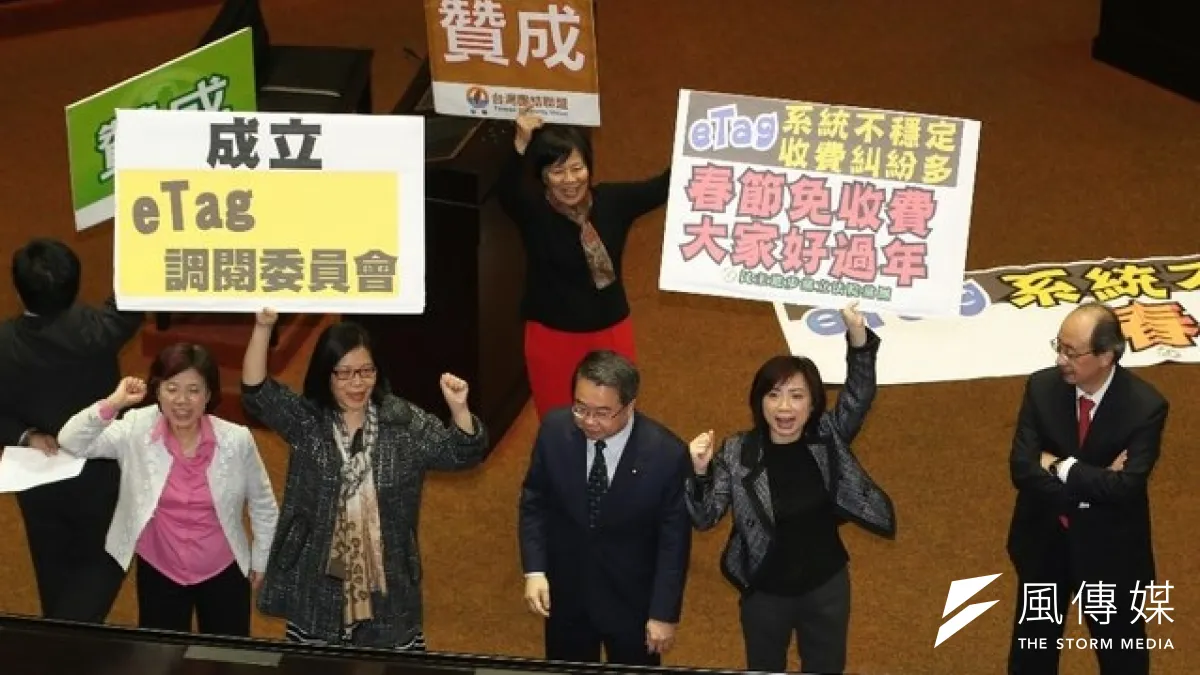 立院臨時會通過春節國道免費方案。(余志偉攝)