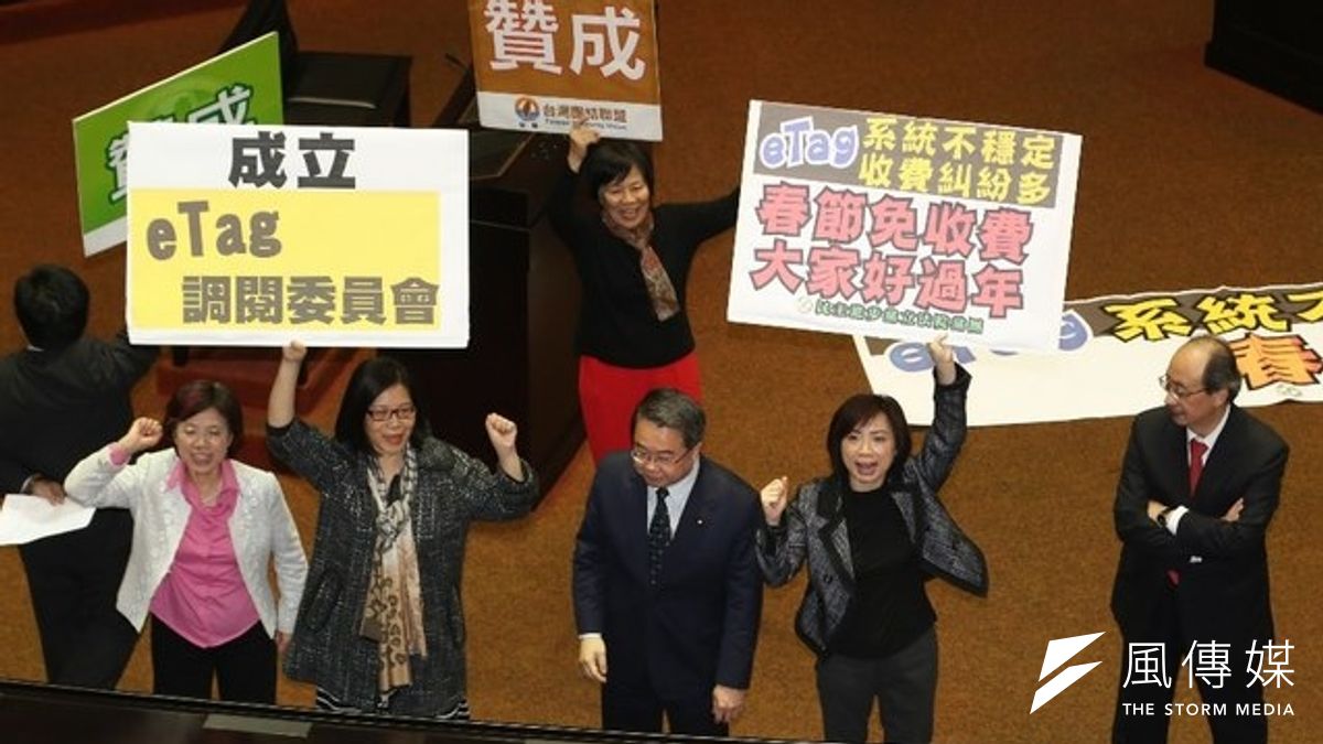 立院臨時會通過春節國道免費方案。(余志偉攝) 立院臨時會通過春節國道免費方案。(余志偉攝)