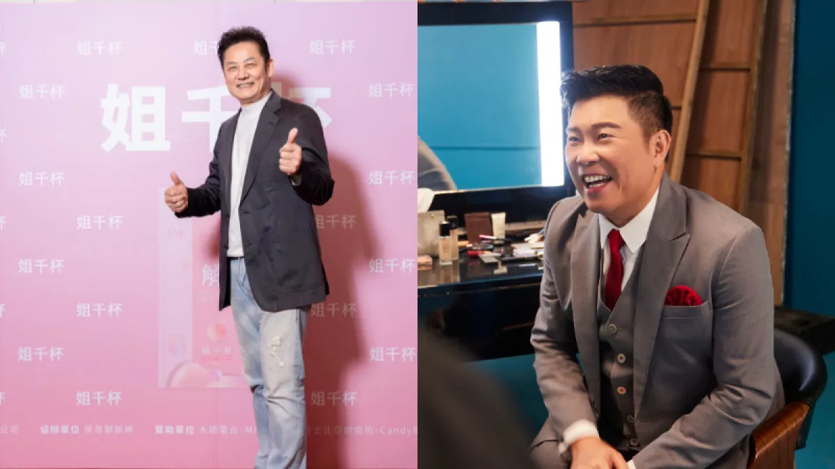 曾國城、徐乃麟雙雙道歉。(圖/翻攝自FB/曾國城、徐乃麟)