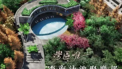 預計3月才正式公開的第3期「聯悅臻」,尚在潛銷期預約接單數量就已超過300戶,甚至有高達3成比例是來自雙北的置產客。(圖/業者提供)
