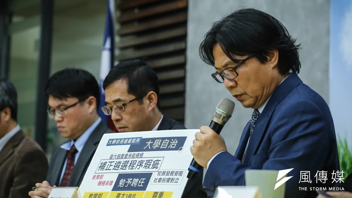 教育部長葉俊榮扛起十字架,勉予同意管中閔擔任台大校長,其實這本來就是教育部出的包。(陳品佑攝)