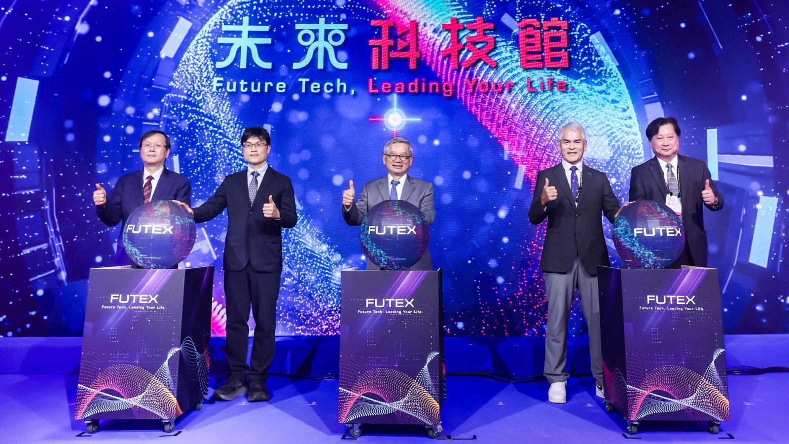 2026未來科技館盛大開展 科研成果鏈結產業需求
