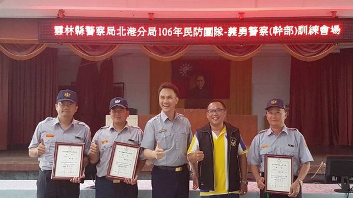 提升協勤戰力 義警訓練提升自我 提升協勤戰力 義警訓練提升自我