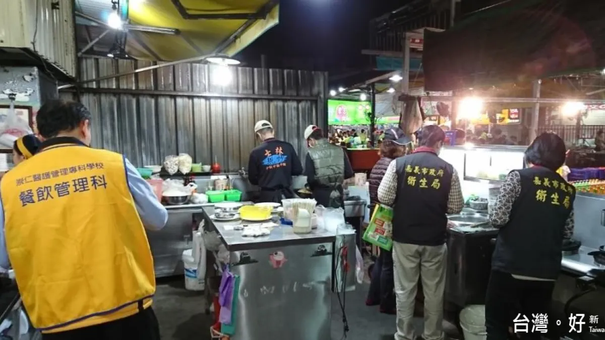 嘉市春節食安專案 赴賣場、夜市執行第二波稽查輔導