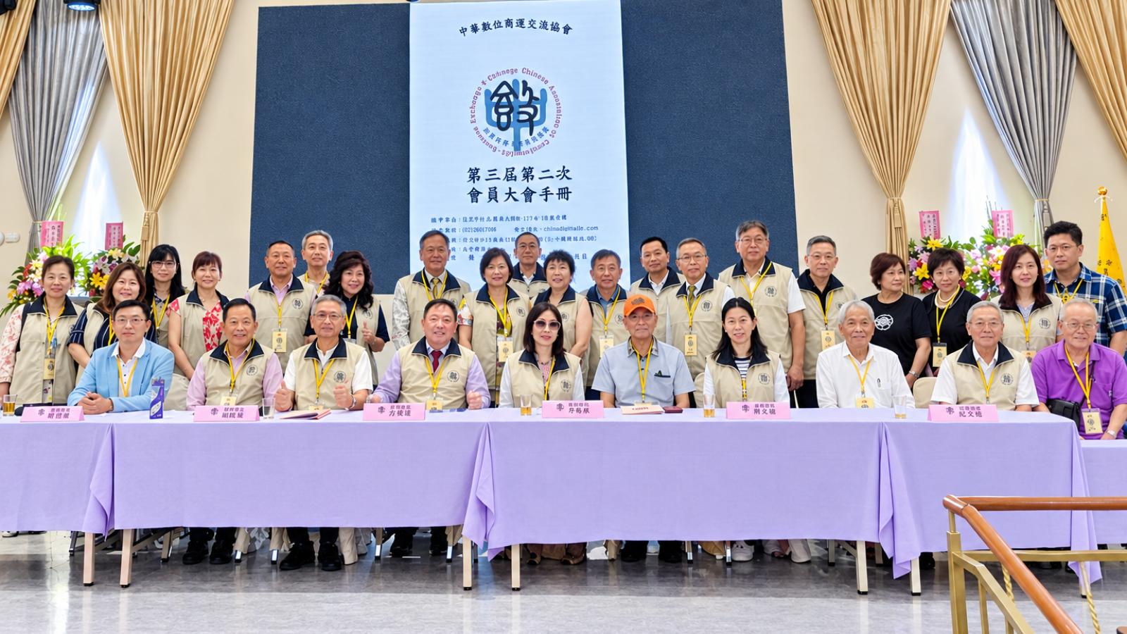 商場人脈化為公益暖流 敦信商道協會會員大會凝聚共善力量 方睿騰串聯災區援助與部落關懷