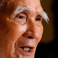 村山富市元首相(AP通信) 村山富市元首相(AP通信)