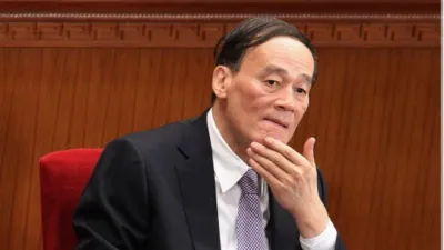 《華爾街日報》報導引述知情人士的話說,美國司法部還要求摩根大通銀行提交有關王岐山的資料。(BBC中文網)