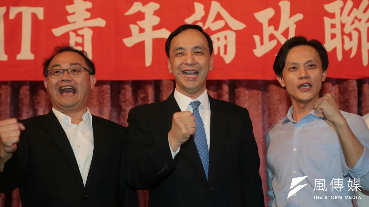 國民黨主席朱立倫出席KMT青年論政聯盟會員大會。(余志偉攝)
