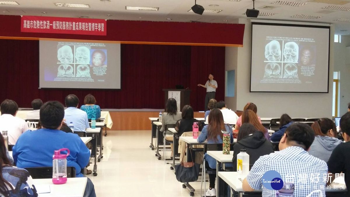 牽引走出酒癮茫然路 高市衛生局推相關課程與治療 牽引走出酒癮茫然路 高市衛生局推相關課程與治療