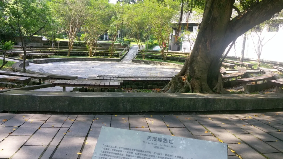 為活化中正公園 桃市將斥資3000萬進行景觀建設