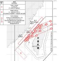 国防部は昨日(6日)午前6時から本日午前6時まで、共機5機と共艦6隻を探知したと発表。(国防部提供) 国防部は昨日(6日)午前6時から本日午前6時まで、共機5機と共艦6隻を探知したと発表。(国防部提供)