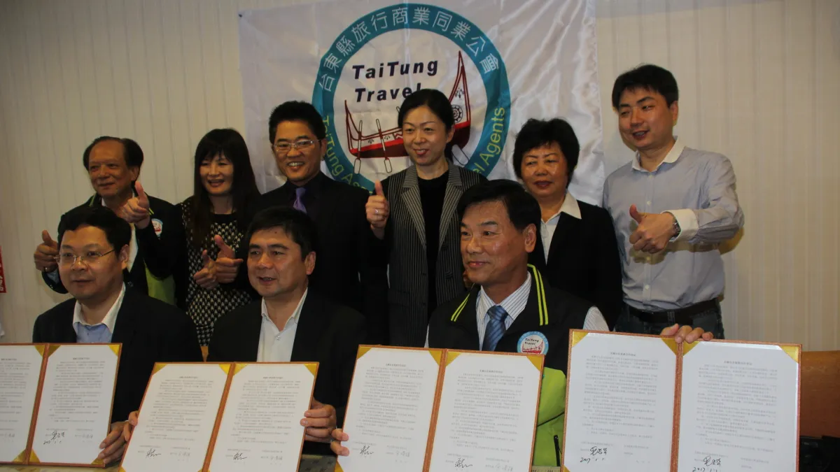 台東與無錫旅行業簽署合作協定 盼推動江蘇直飛台東
