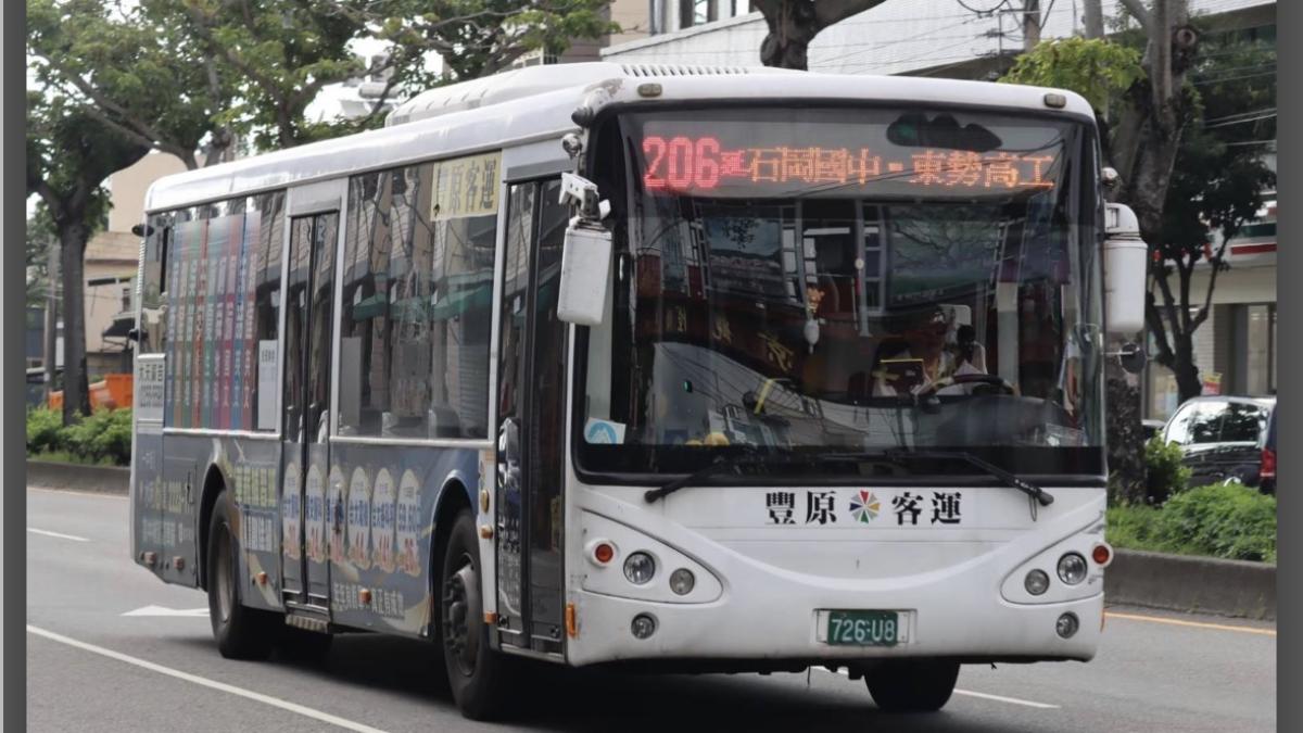 暑假期間 台中跳蛙公車7/1起暑期停駛 8/31開學恢復服務