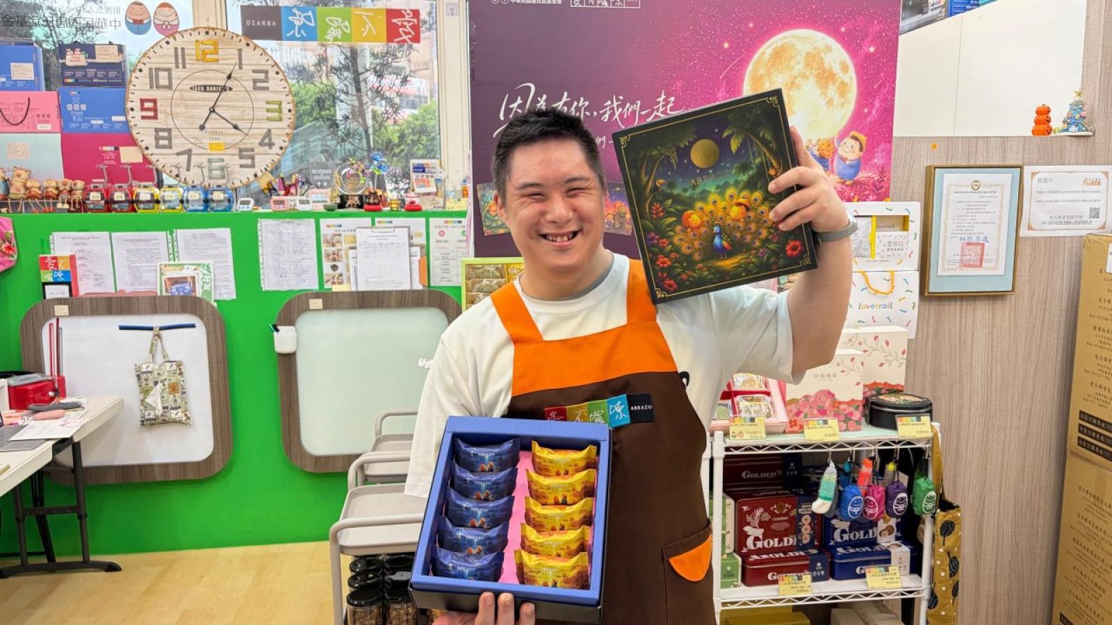 重度唐寶寶蛻變店內銷售王!桃竹苗庇護工場進駐企業,中秋特色禮盒一次看