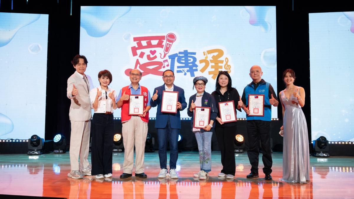 「2026愛傳承關懷演唱會」新北開唱 音樂傳愛19年不間斷!跨世代歌手同臺傳愛