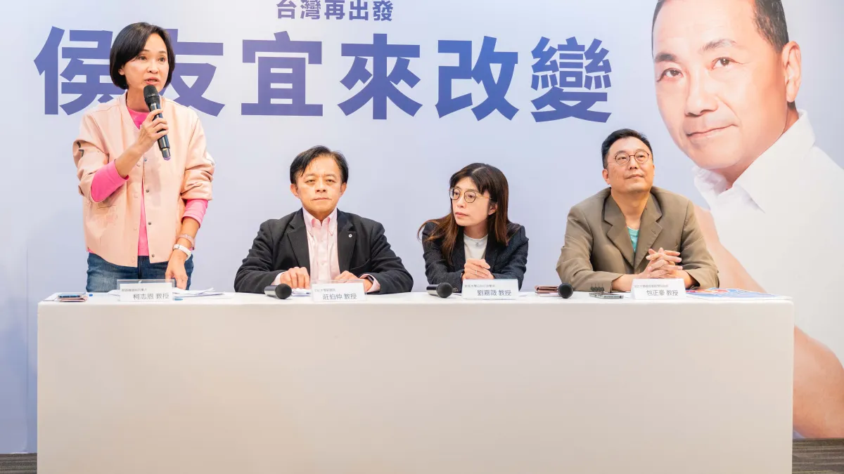 侯友宜已提出公開直播,重新檢視9份民調,包括被擱置的3份民調,讓藍白合作完成最後一哩路,喊話民眾黨要不要就在柯主席的一句話。(圖/侯友宜競選辦公室提供)