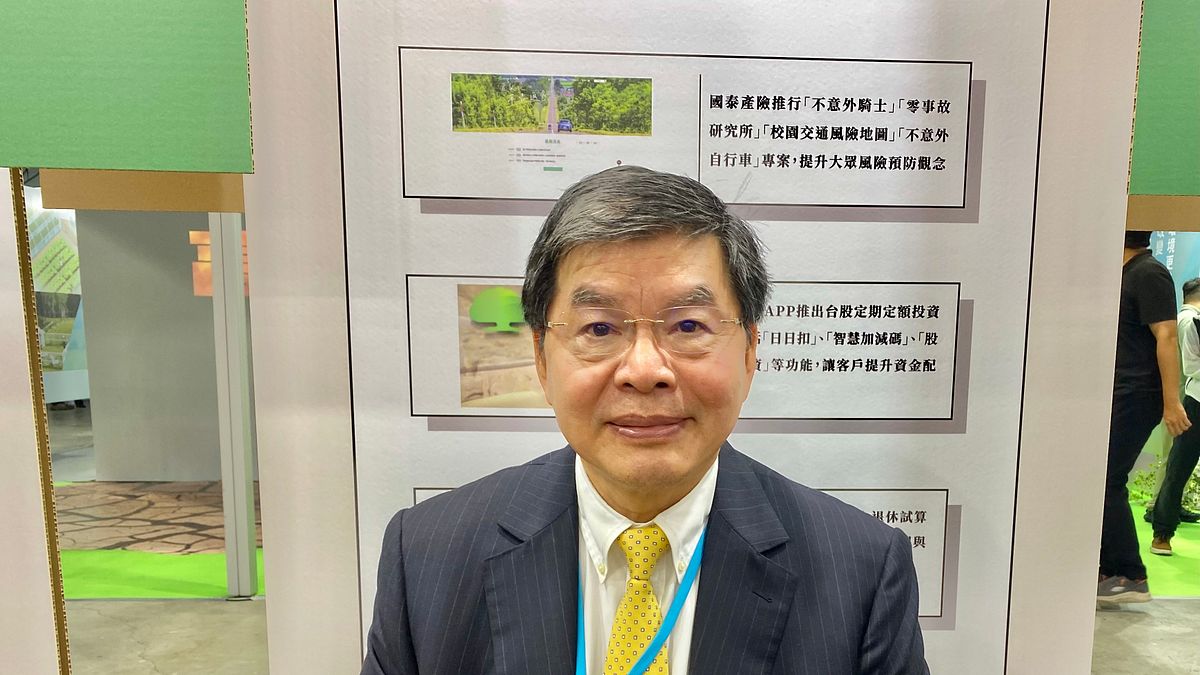 李長庚談國泰金併購方向 環繞第三引擎資產管理