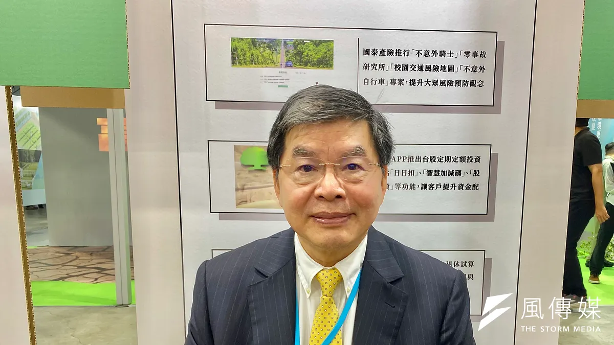 國泰金控總經理李長庚24日出席「2025臺灣氣候行動博覽會」,並於國泰金展區與媒體聯訪。(陳怡慈攝) 國泰金控總經理李長庚24日出席「2025臺灣氣候行動博覽會」,並於國泰金展區與媒體聯訪。(陳怡慈攝)