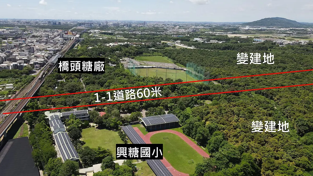 高雄新市鎮3期計畫,新建的60米1-1道路,以及219公頃開發區,將毀掉橋頭糖廠、以及百公頃森林。(圖/森林城市協會提供) 高雄新市鎮3期計畫,新建的60米1-1道路,以及219公頃開發區,將毀掉橋頭糖廠、以及百公頃森林。(圖/森林城市協會提供)